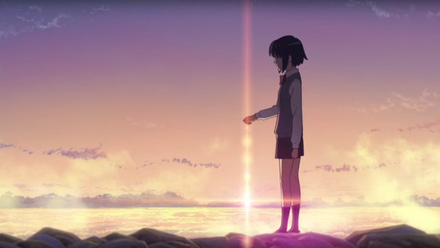 yourname1.jpg
